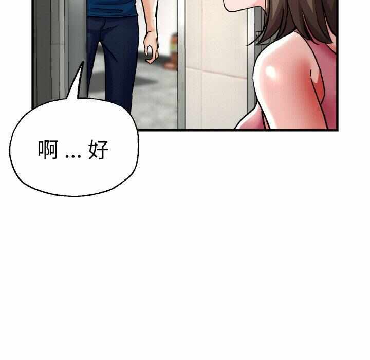 第53张