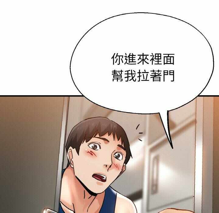 第61张