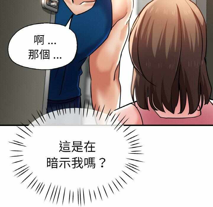 第64张