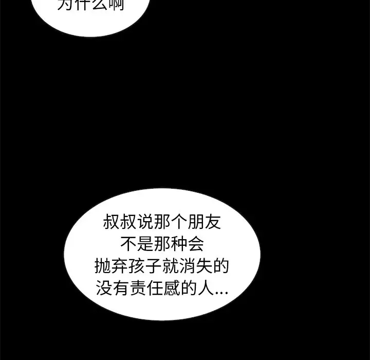 第15张
