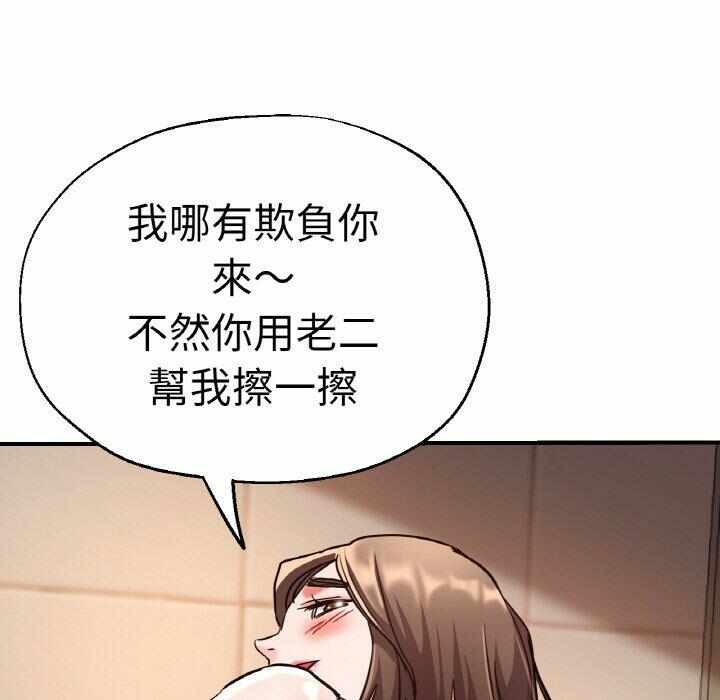 第96张