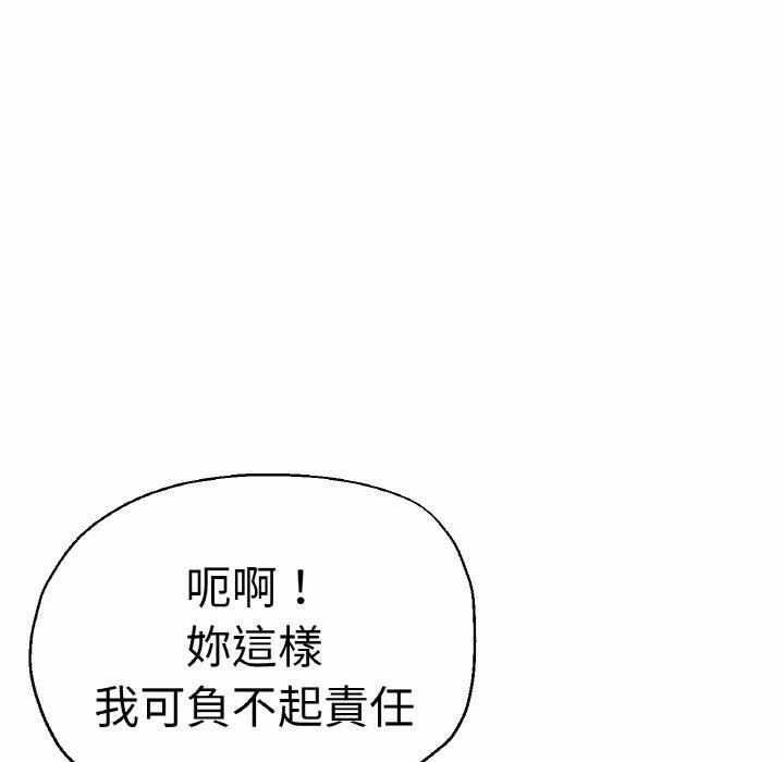第101张