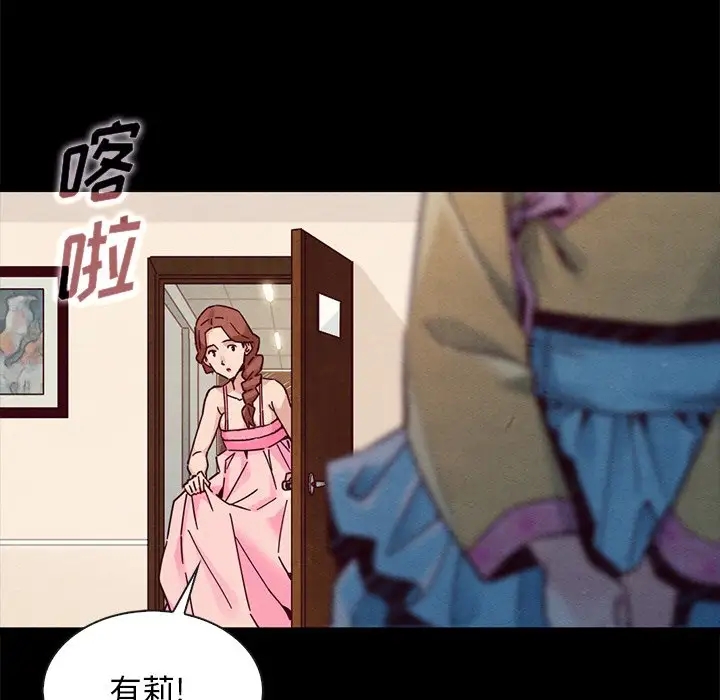 第102张
