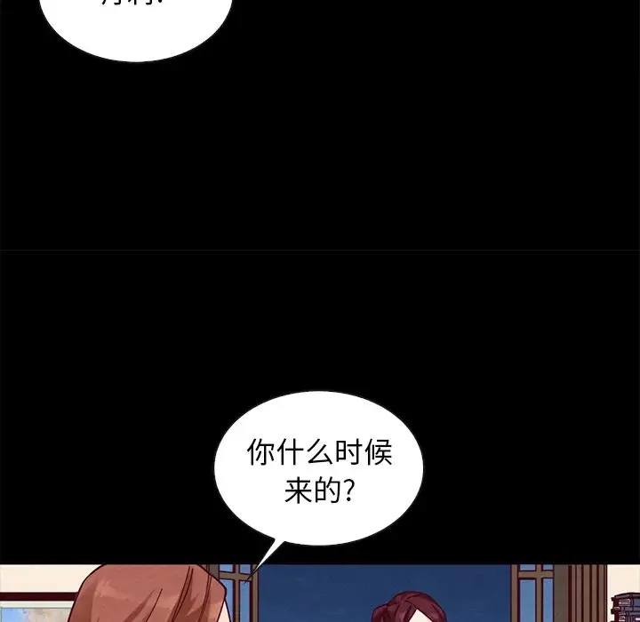 第104张