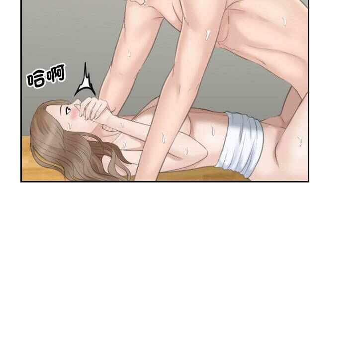 第64张