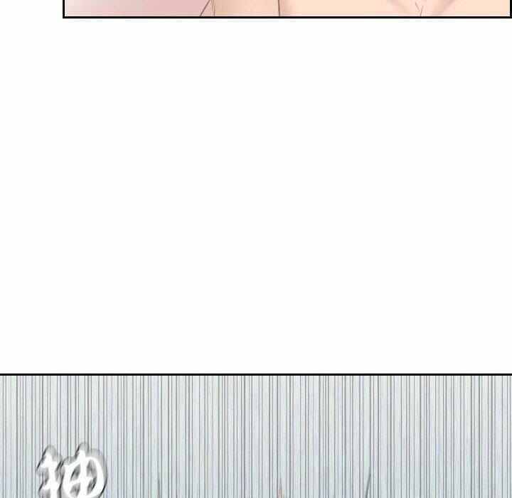 第67张