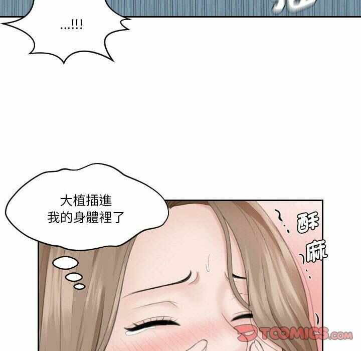 第69张