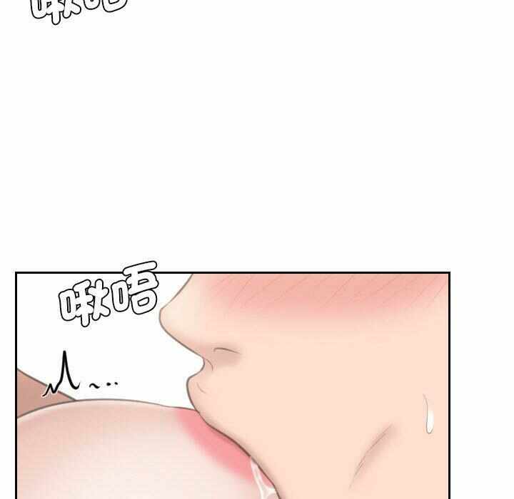 第72张