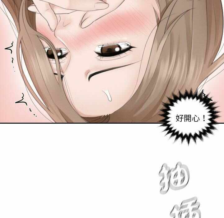 第80张