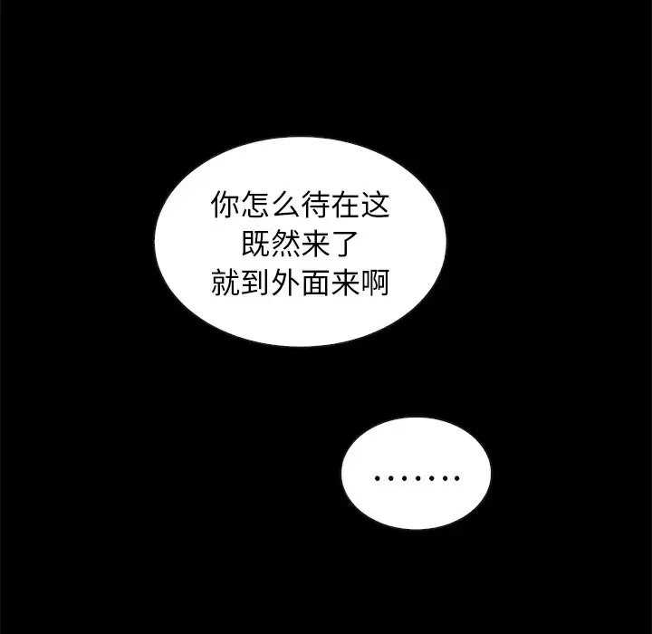 第107张