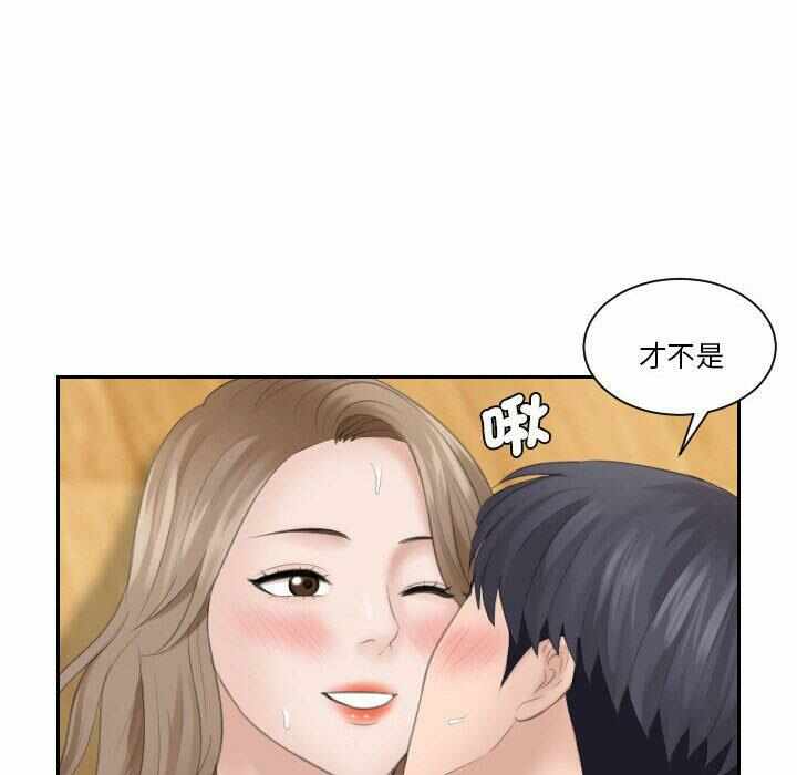 第103张