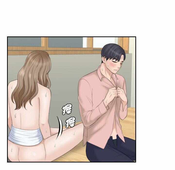 第11张