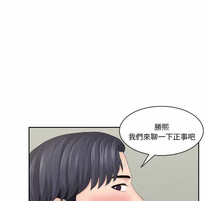 第14张