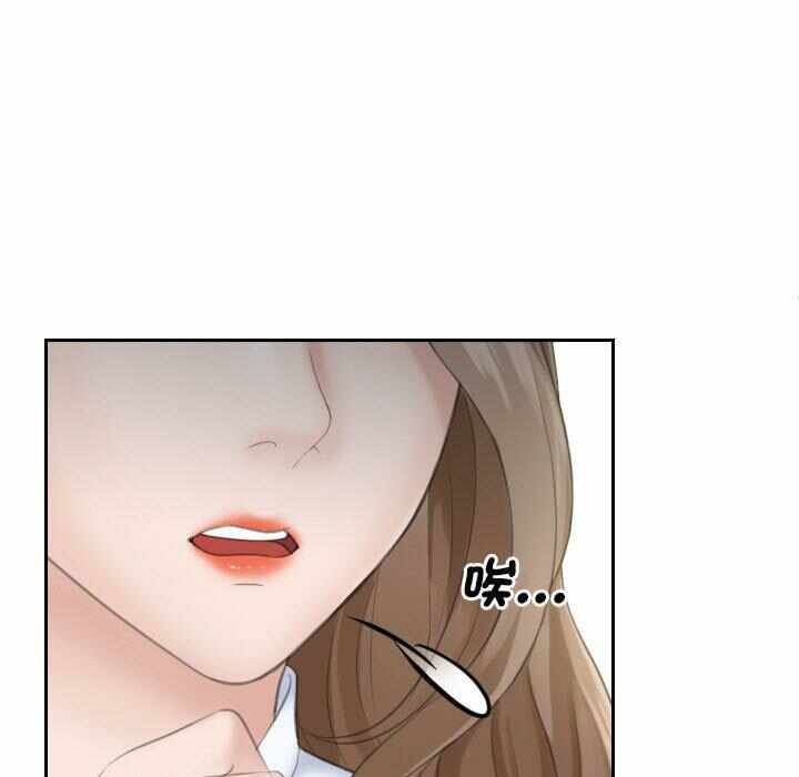 第46张