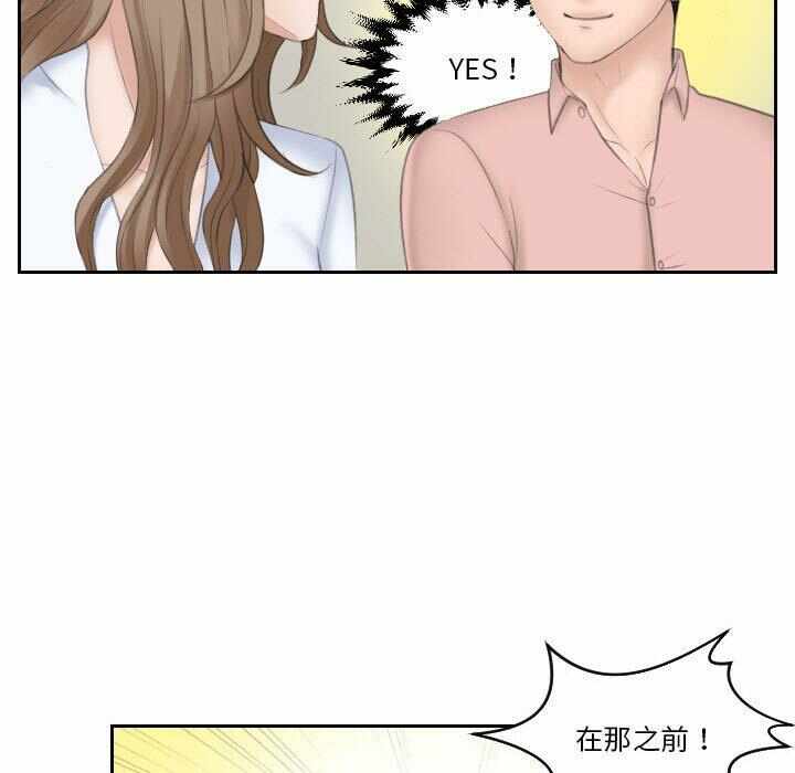 第50张
