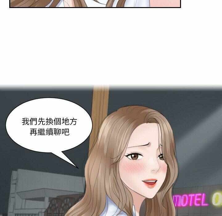 第58张