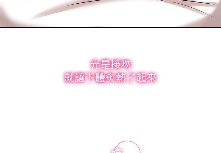 第8张