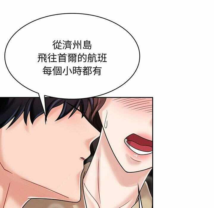 第16张