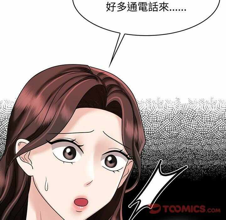 第39张