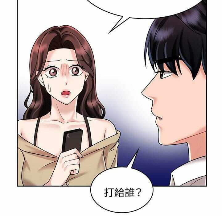 第44张