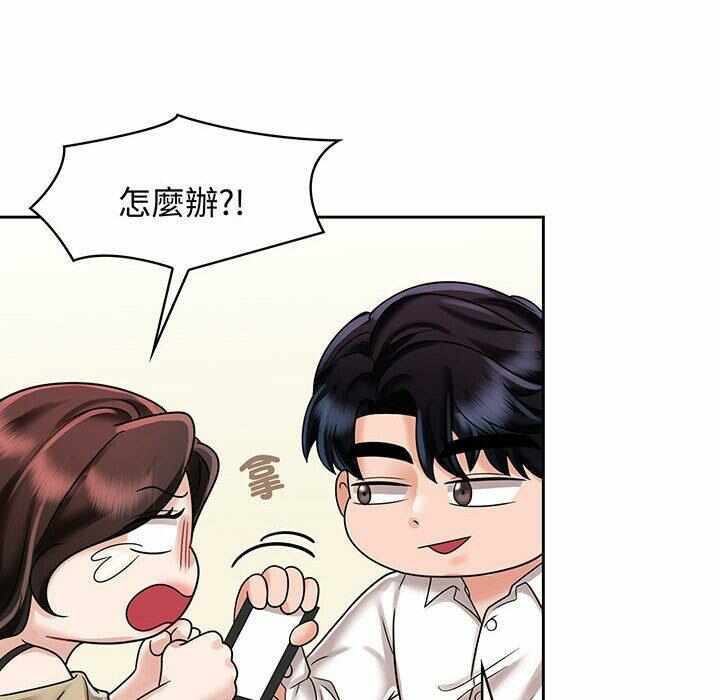 第51张
