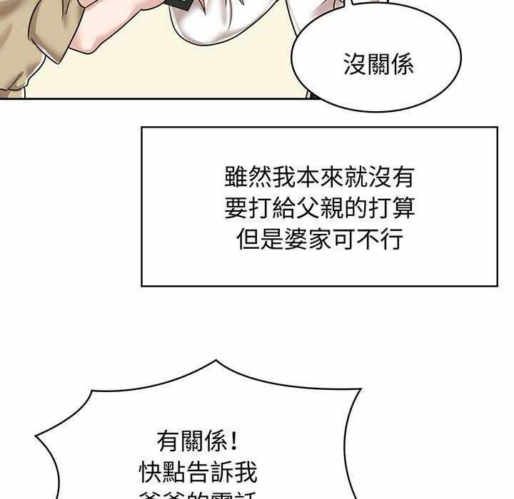 第53张