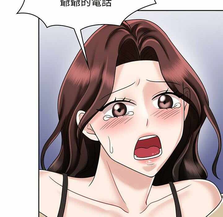 第56张