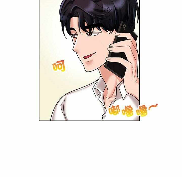 第59张