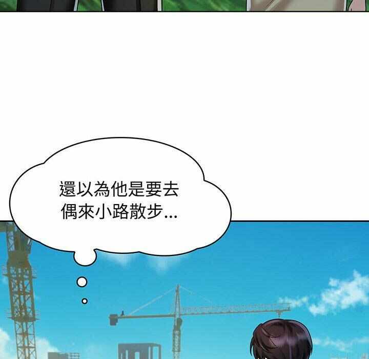 第86张