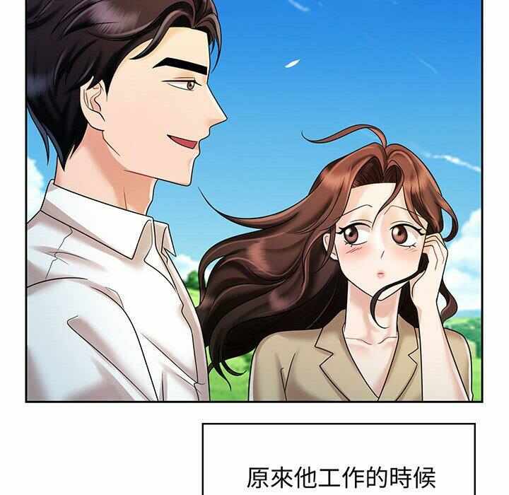 第90张