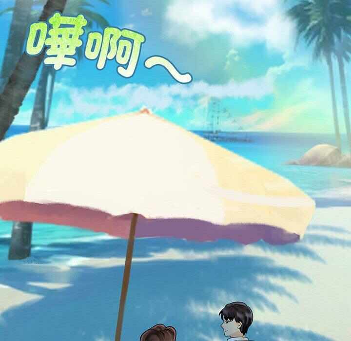 第94张
