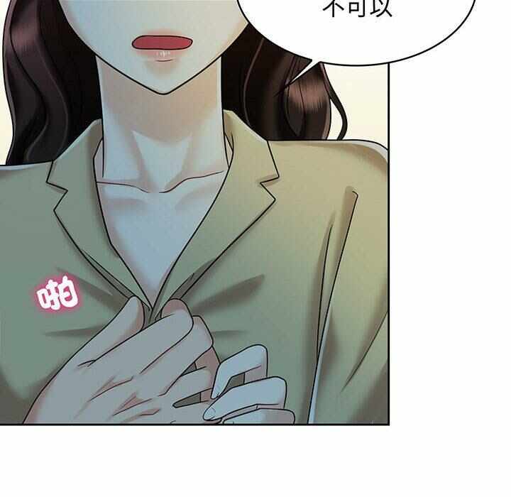 第96张