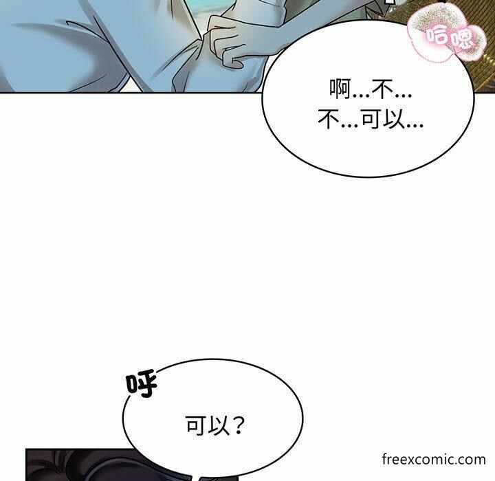 第101张
