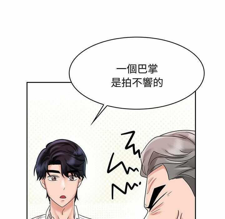 第15张