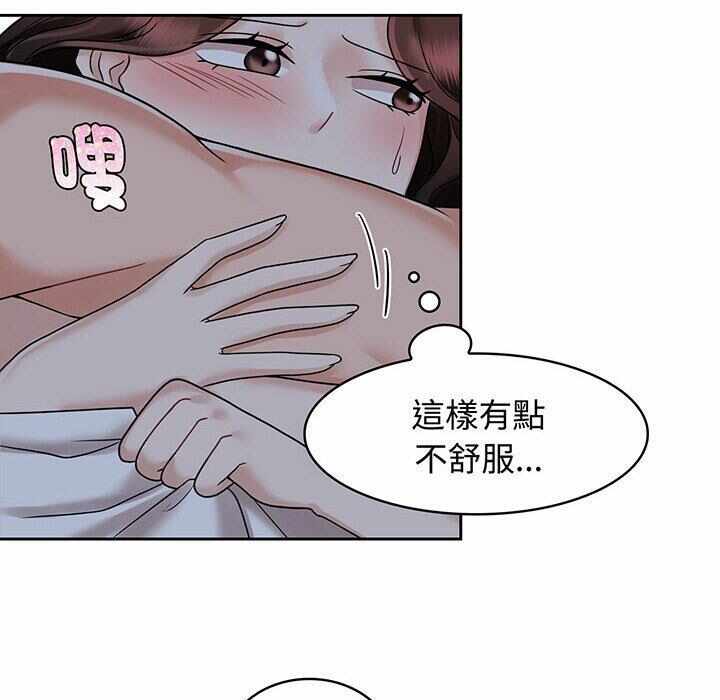 第43张