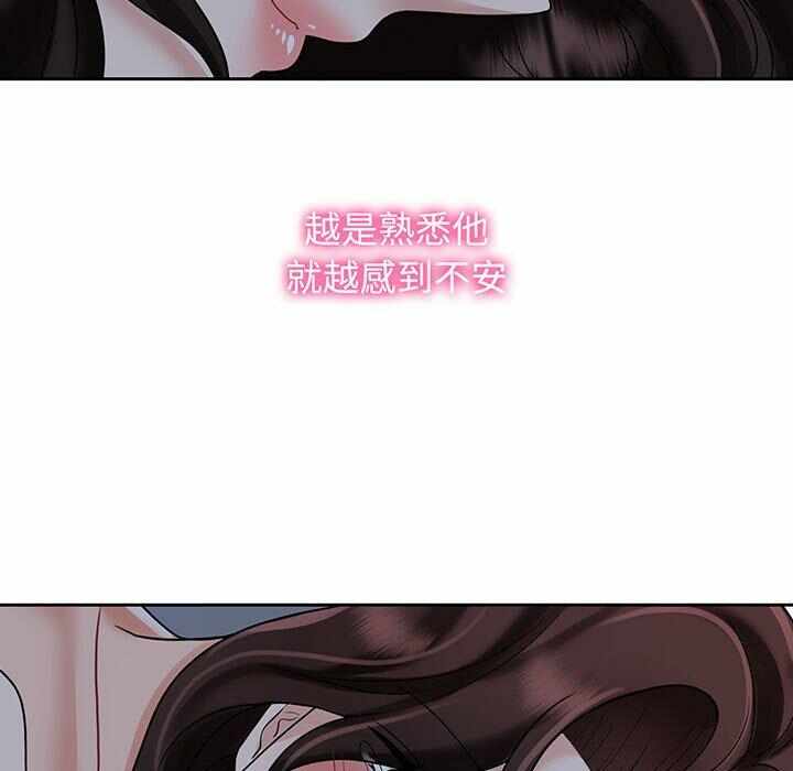 第54张