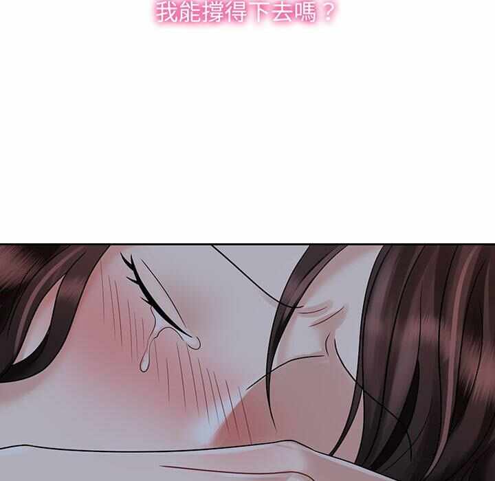 第58张