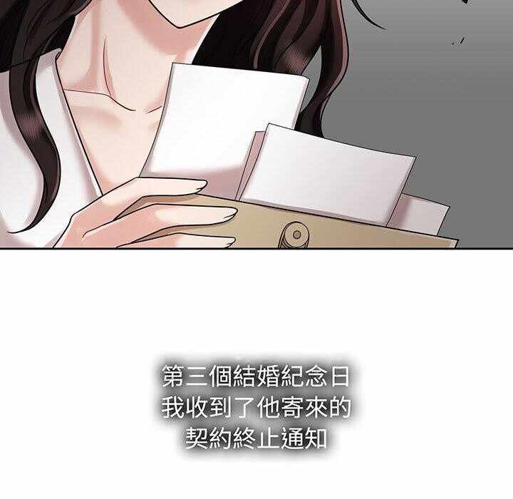 第70张