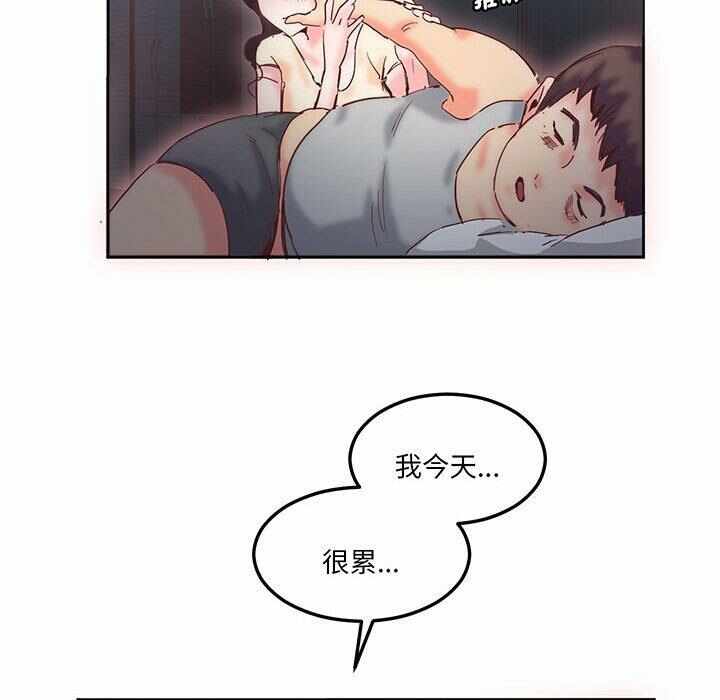 第27张