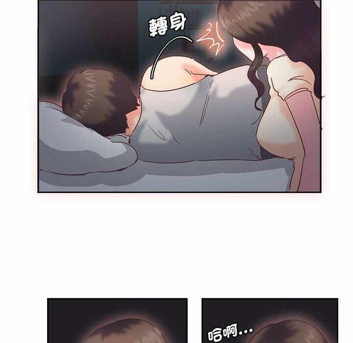 第28张
