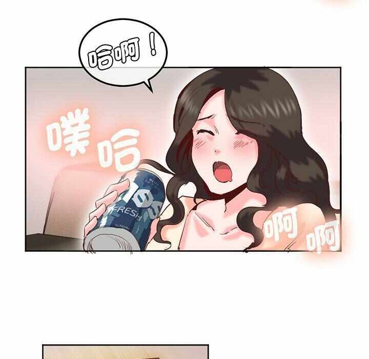 第32张