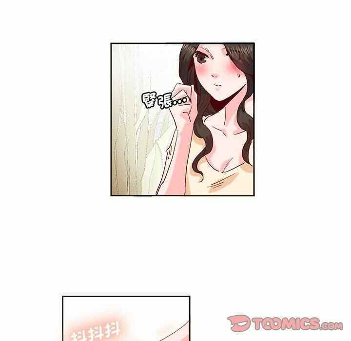 第34张