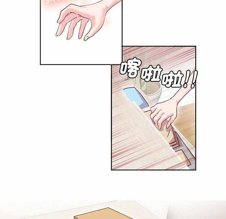 第35张