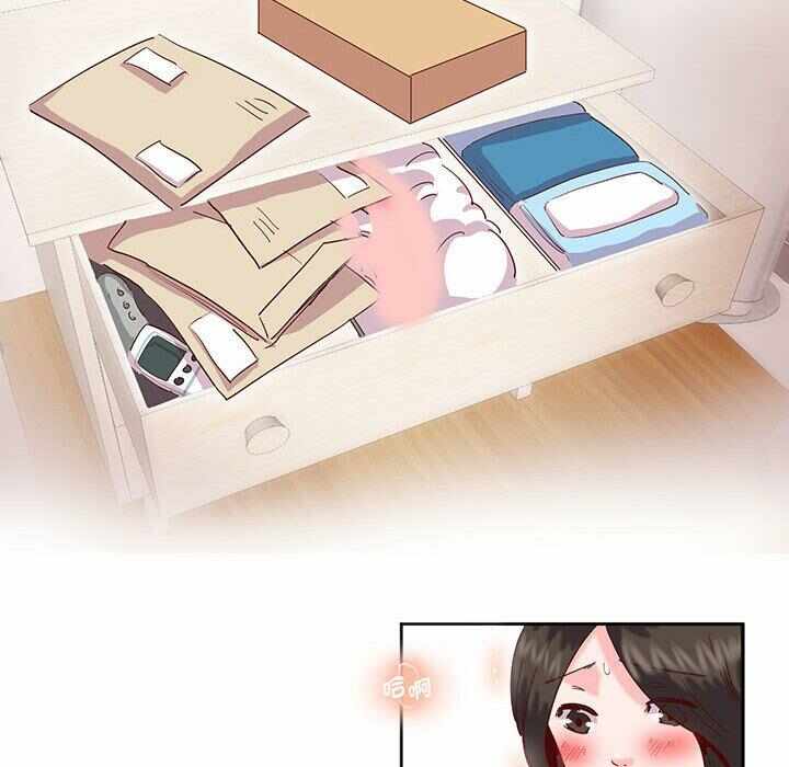 第36张