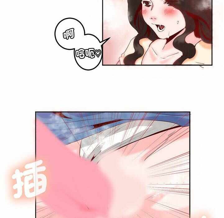 第47张