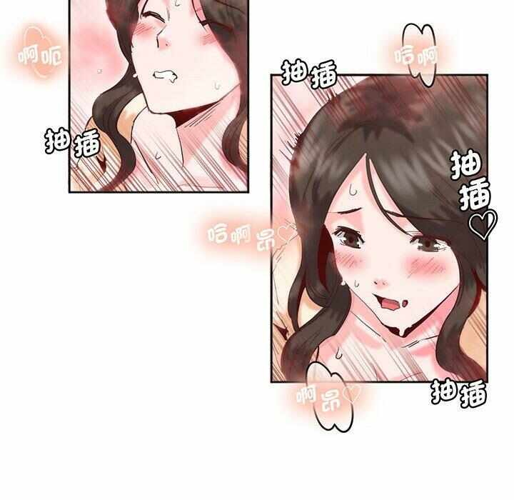 第51张