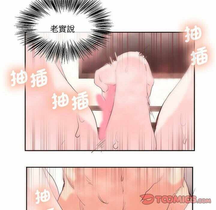 第62张
