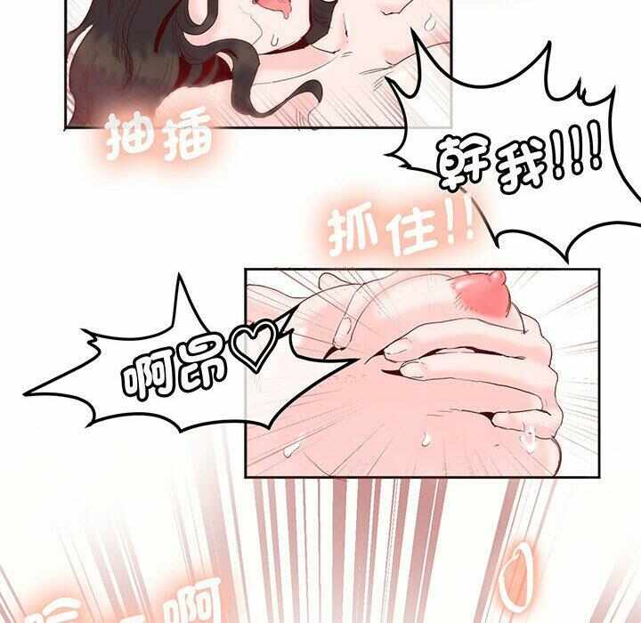 第66张