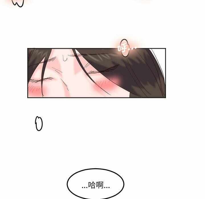 第2张