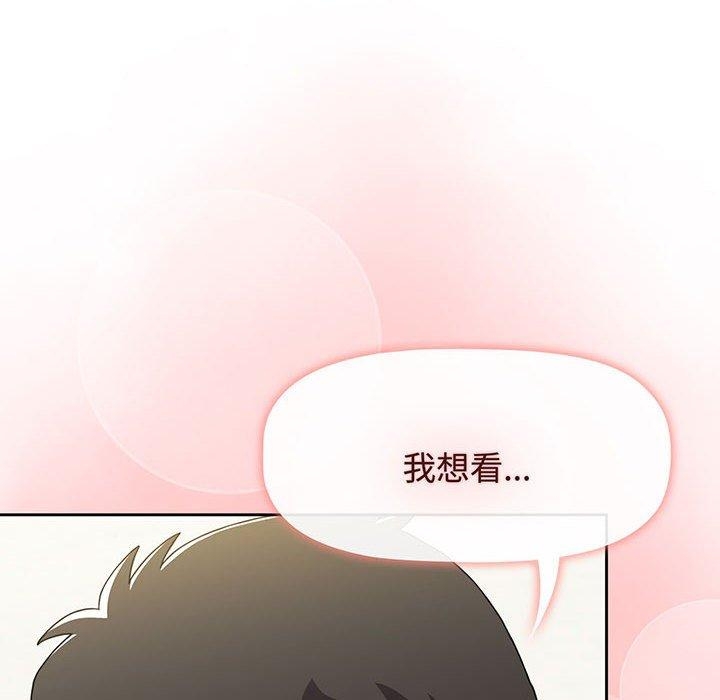 第58张